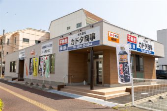 お店外観