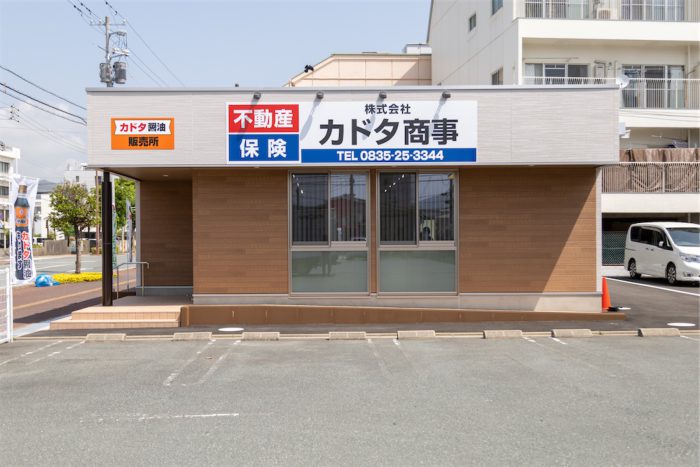 TSUTAYA防府店敷地内の弊社の駐車場